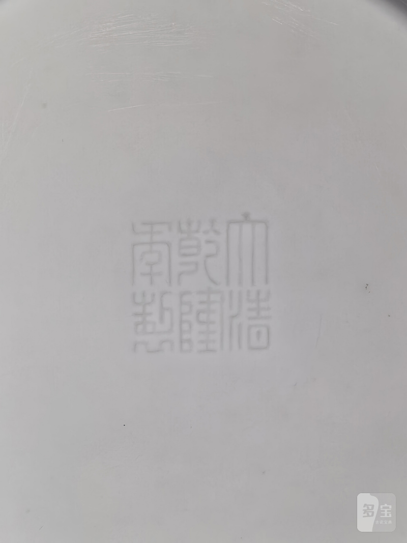 清乾隆 白釉双牺尊 - 图13